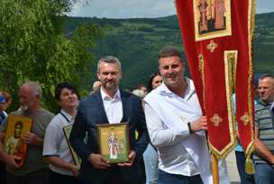 FOTO: USTUPLJENA FOTOGRAFIJA