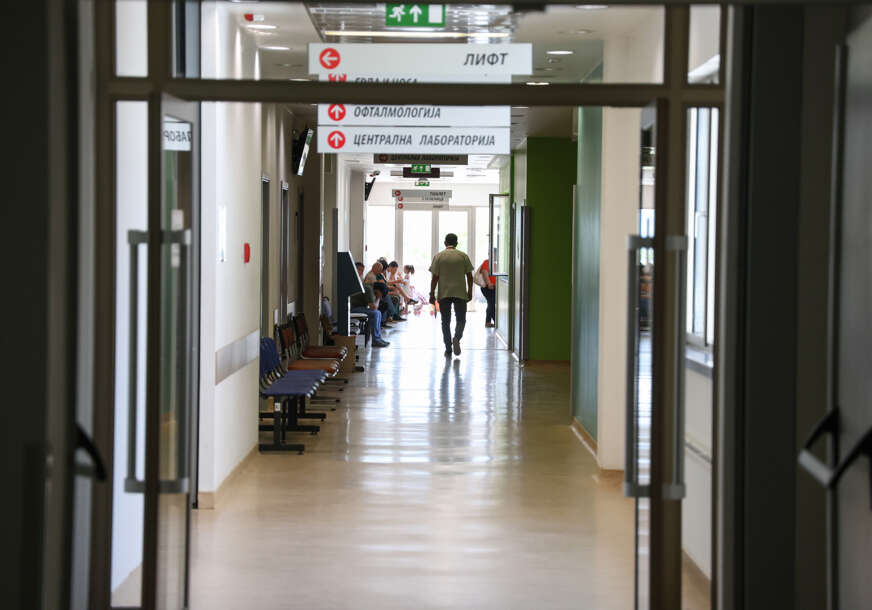 Univrzitetski klinicki centar UKC Banjaluka