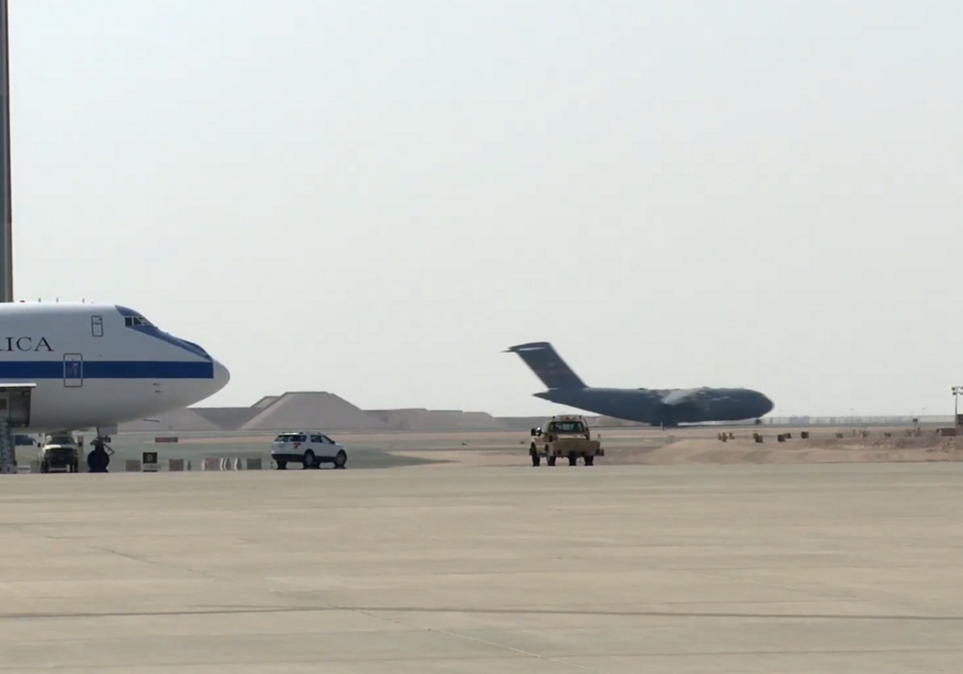 al udeid vojna baza