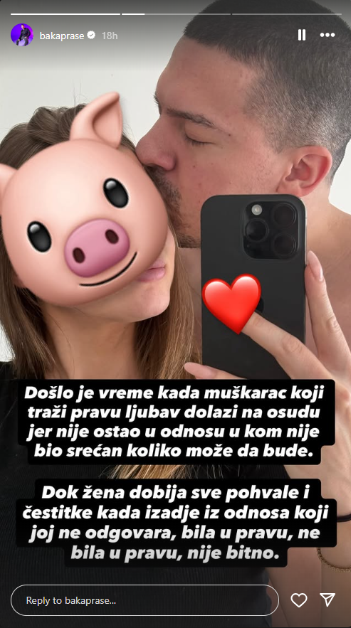 baka prase