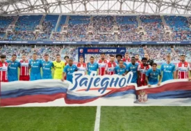 (VIDEO) Crvena zvezda razbijena: Zenit ubjedljiv protiv crveno-bijelih u prijateljskom duelu