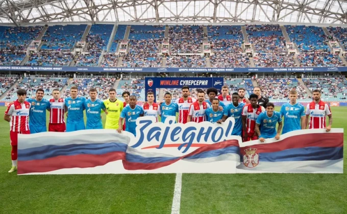 Crvena zvezda zenit