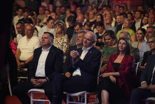 koncert poklon republici unibl