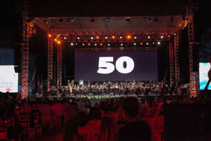 koncert poklon republici unibl