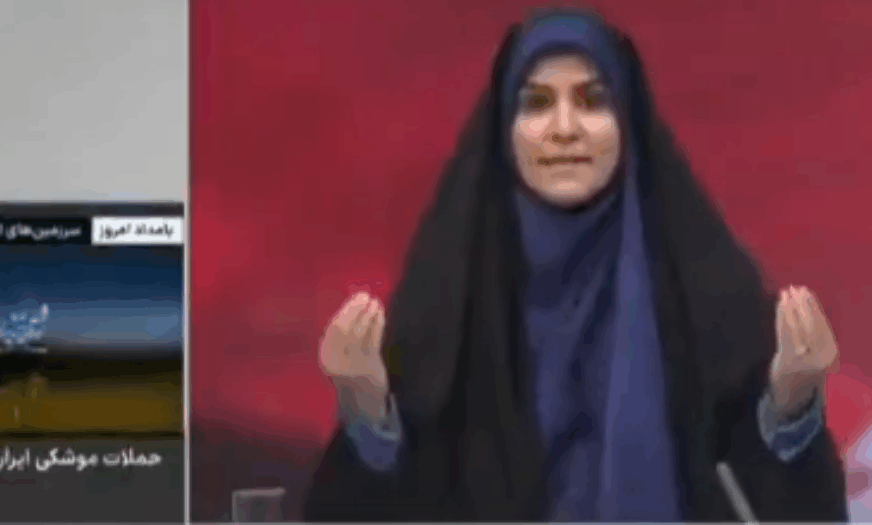 (VIDEO) HAOS U PROGRAMU UŽIVO Isplivao snimak napada Izraela na Iransku televiziju, u studiju panika i vriska