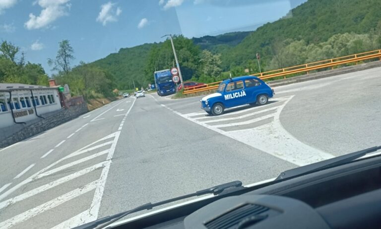 Policija zastava