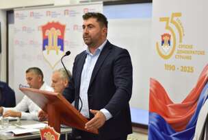 Ljubiša Petrović