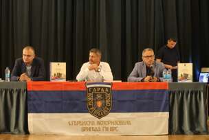 Goran Selak, promocija monografije