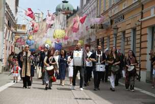 banjalučki karneval