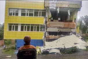 Zemljotres na Kamčatki 