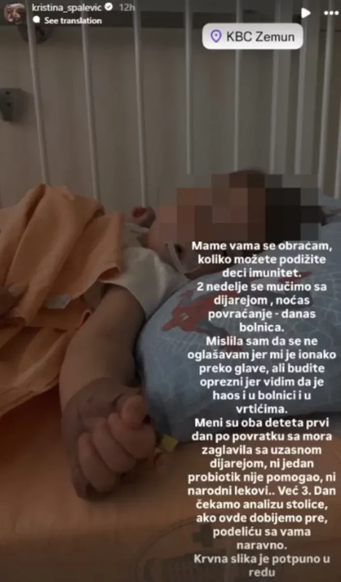 Objava Kristine Spalević 