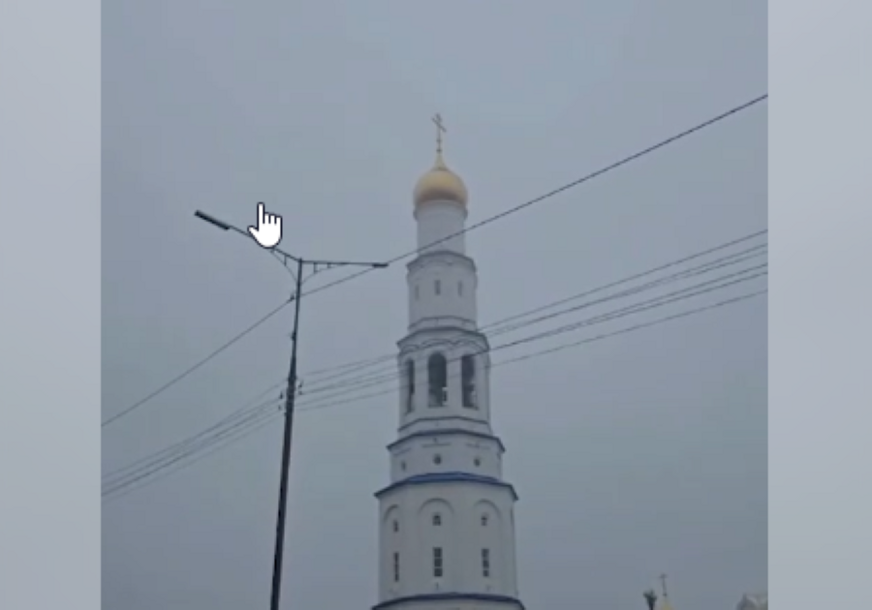 Zemljotres u Rusiji 