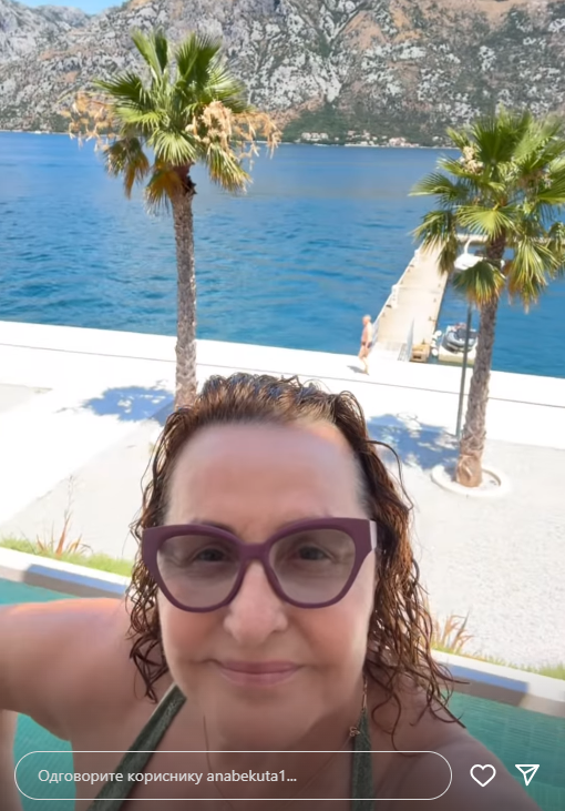ana bekuta, objava