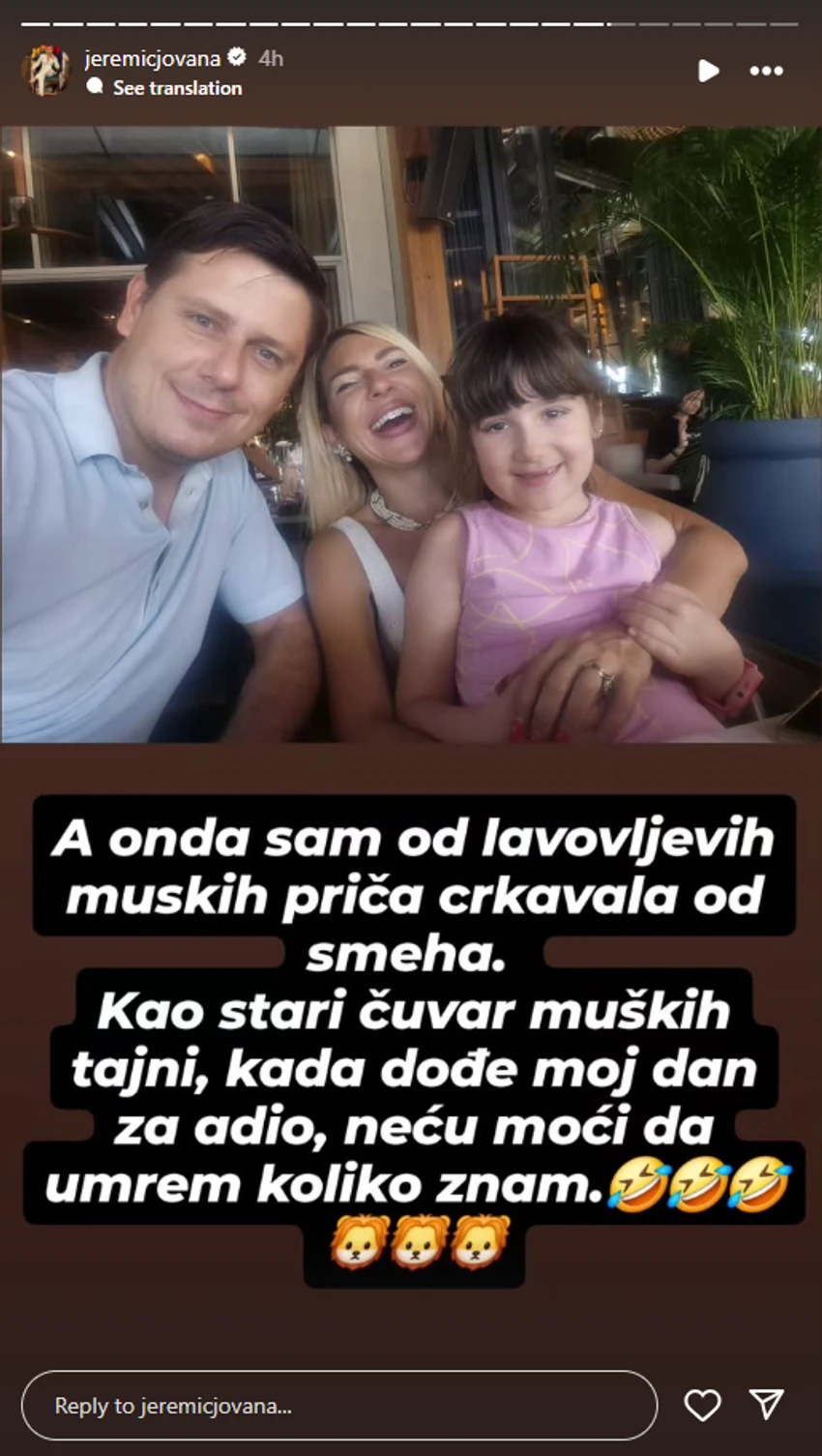 Jovana Jeremić sa bivšim mužem 