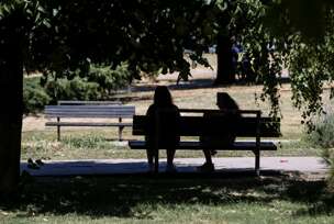 Beograd
