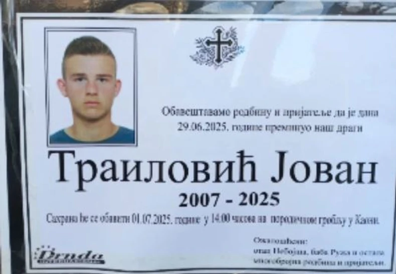 Jovan Trailović 
