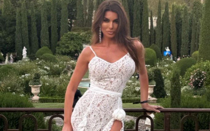 Ceca Dimitrić