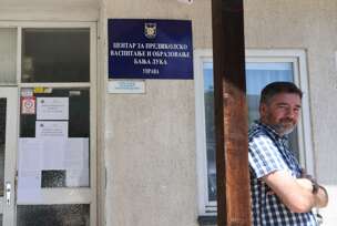 Centar za predškolsko vaspitanje i obrazovanje