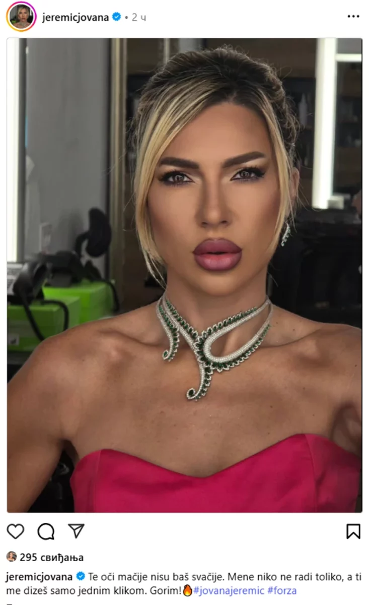 Jovana Jeremić