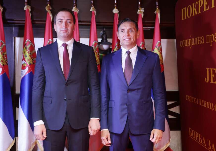 (FOTO, VIDEO) “Srbija i Srpska moraju stajati ZAJEDNO uzdignute glave” Selak na svečanosti povodom 17 godina postojanja Pokreta socijalista