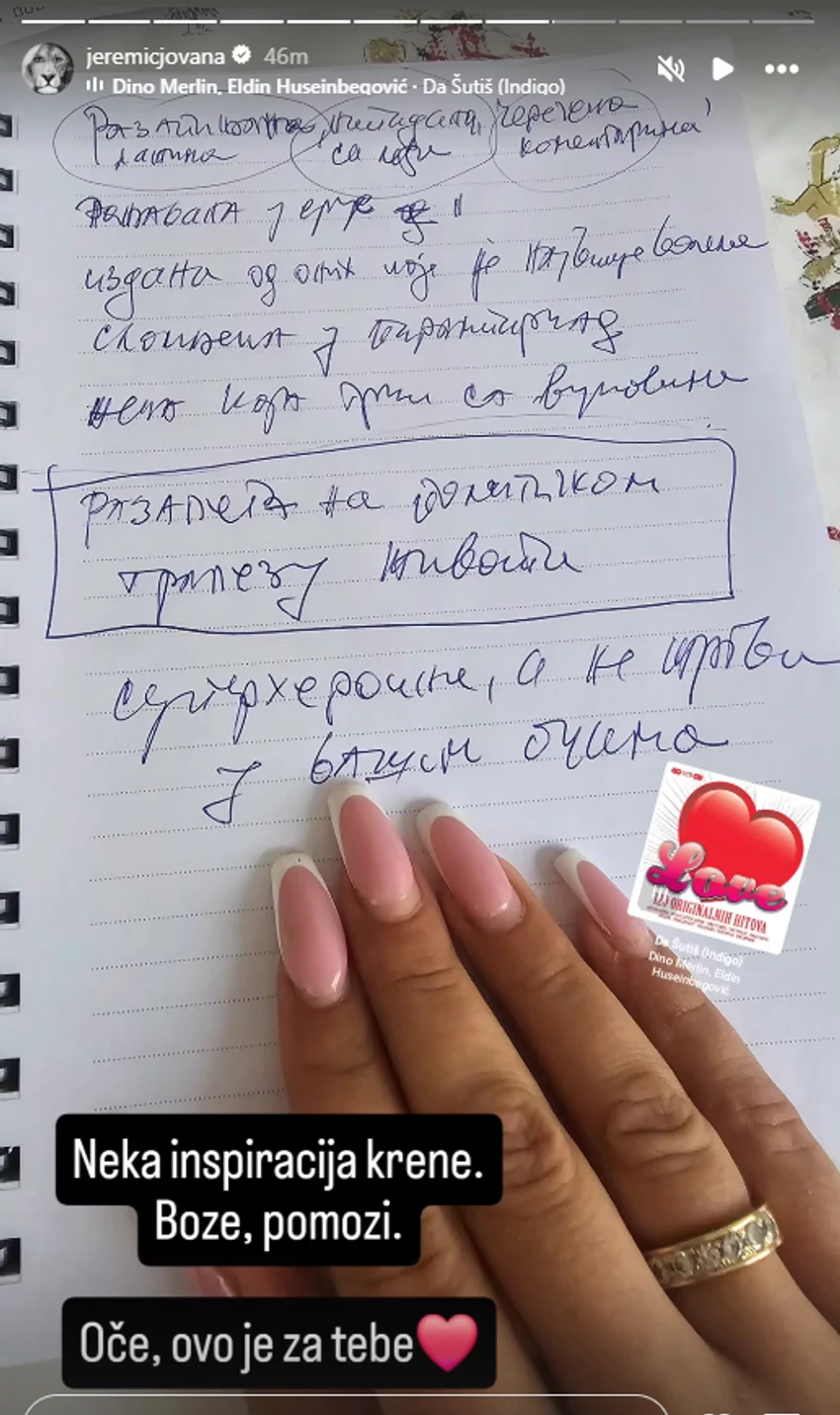 Jovana Jeremić, pjesma