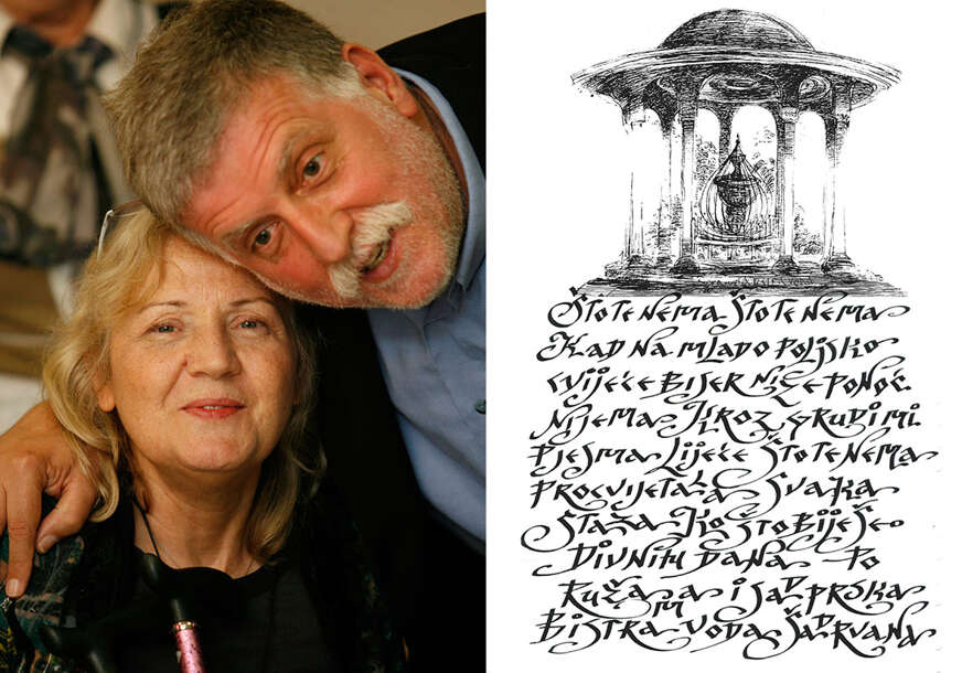Jadranka Stojaković i Petar - Peca Popović