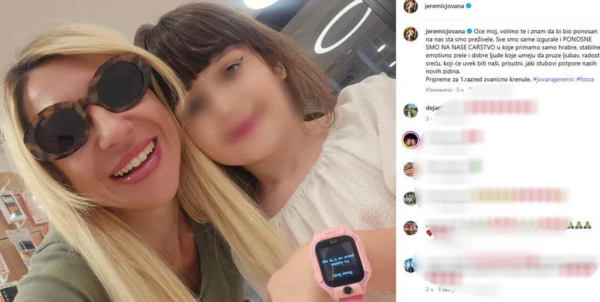 FOTO: SCREENSHOT