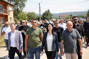 FOTO: NARODNI FRONT