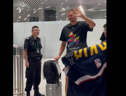 NIKOLA JOKIĆ