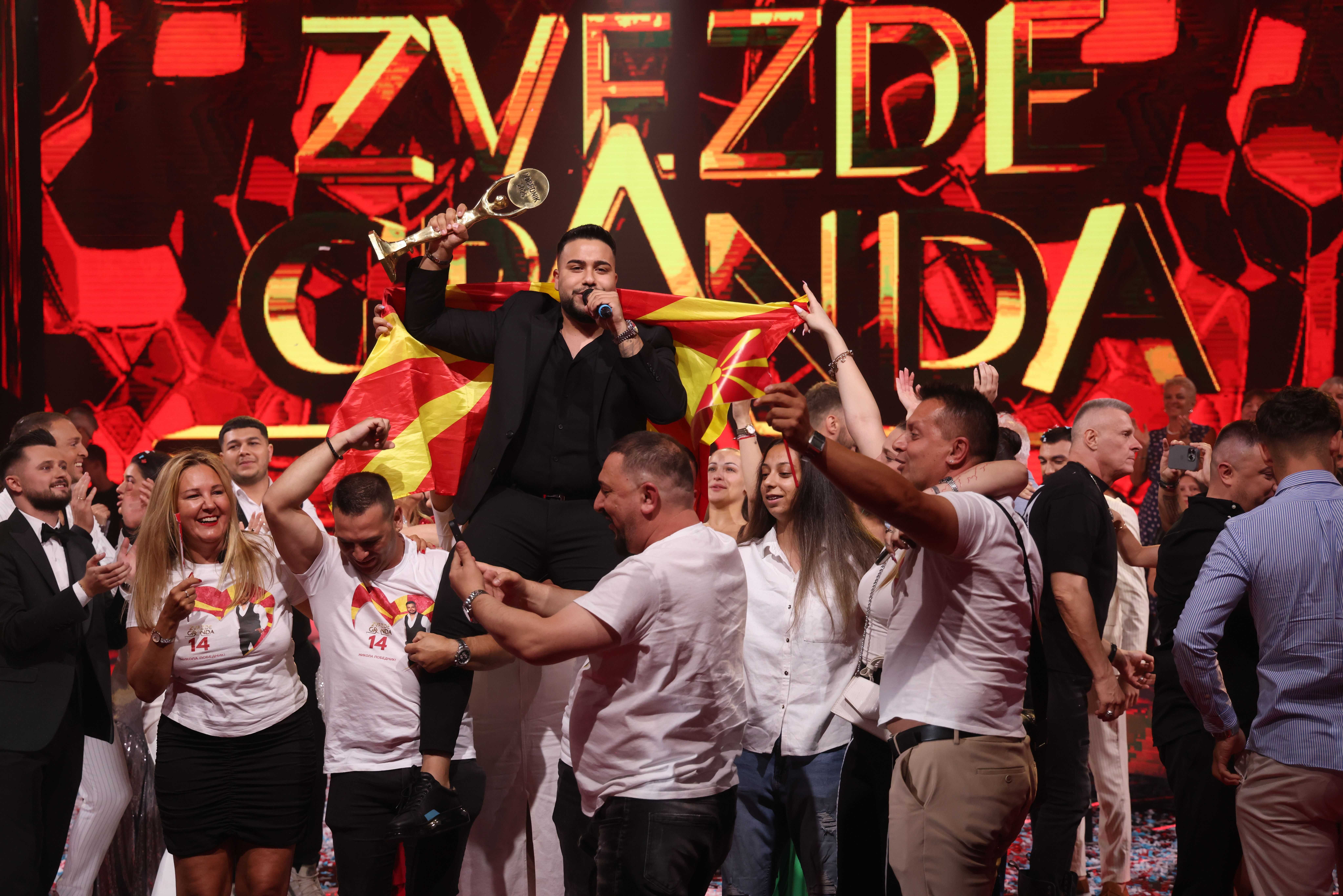 Nikola Stanišić, Zvezde Granda
