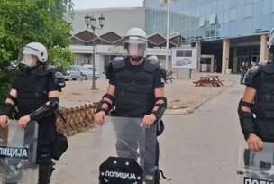 Policija, Novi Sad 