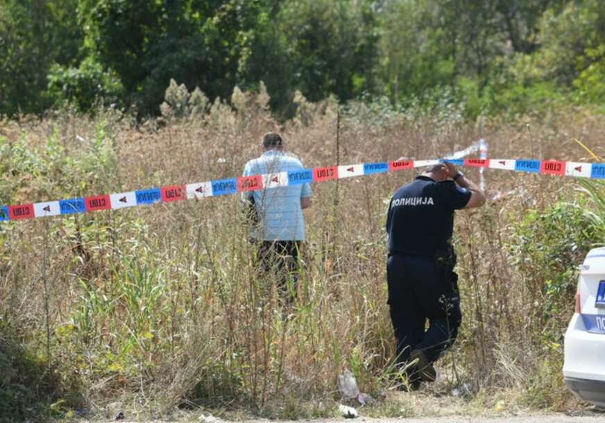 Policija Srbije