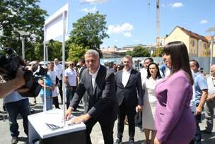 FOTO: USTUPLJENA FOTOGRAFIJA