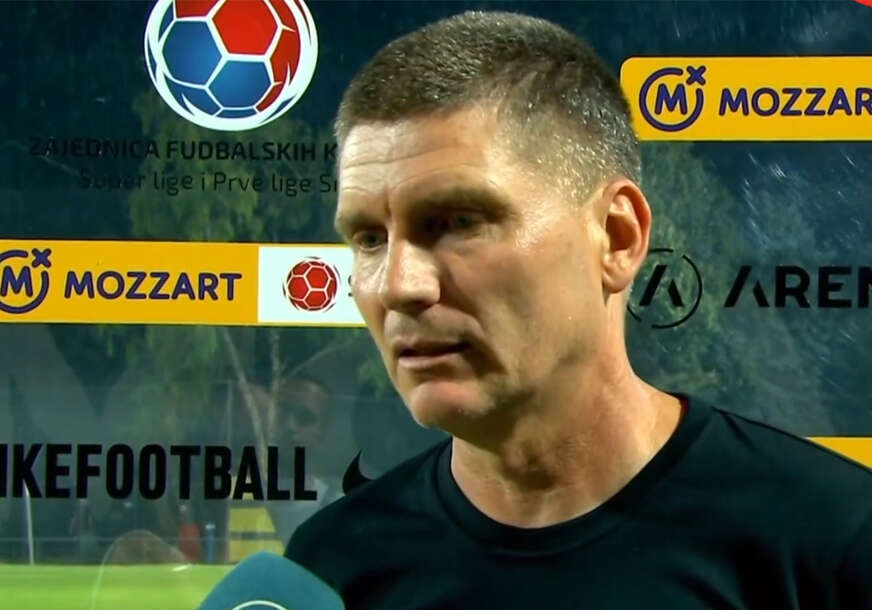 Srđan Blagojević