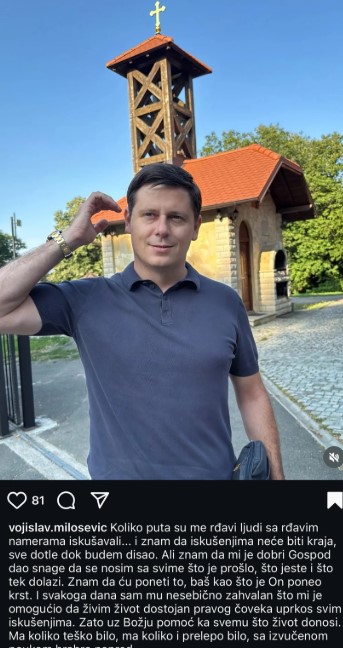 Vojislav Milošević