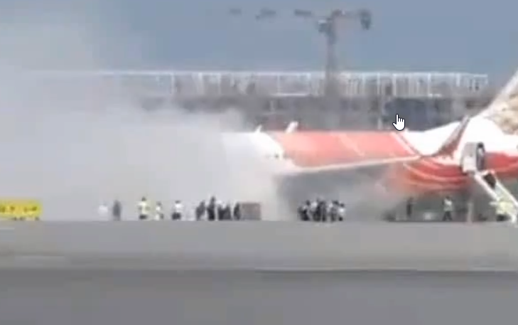 Zapalio se avion Er Indije