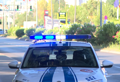 Policija u Crnoj Gori