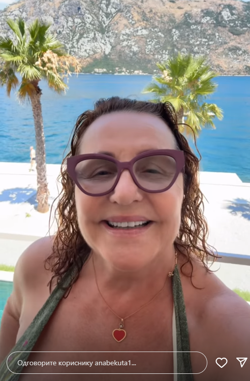 ana bekuta, objava