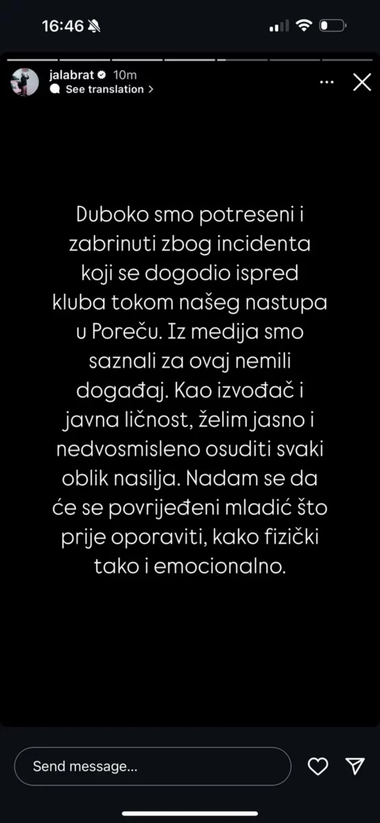 Buba Koreli i Jala Brat