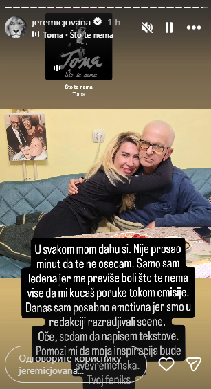 jovana jeremić sa ocem
