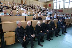 Komemoracija Novak Kondić