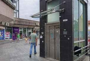 lift za osobe sa invaliditetom trg Krajine