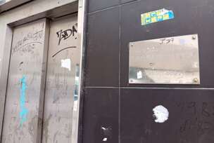 lift za osobe sa invaliditetom trg Krajine