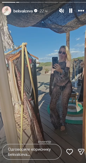 nataša bekvalac