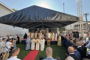 Patrijarh Porfirije služi liturgiju povodom 150 godina od Nevesinjske puške.