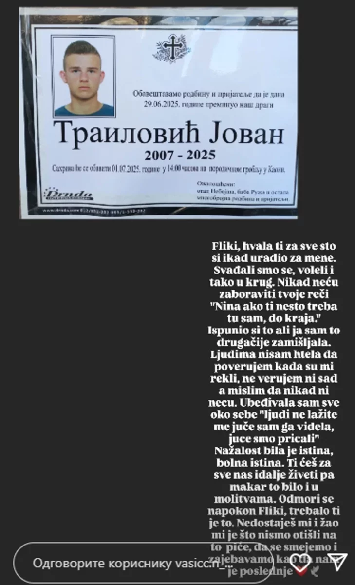 Jovan Trailovi