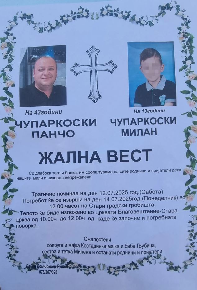 Otac i sin ubijeni u Prilepu