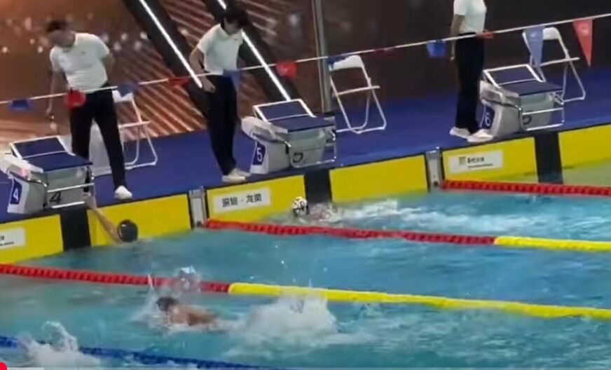 Ju Ziđi 