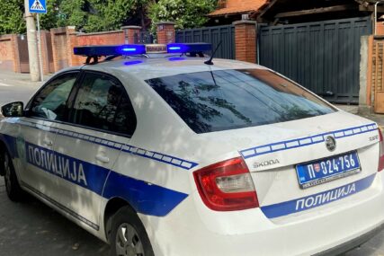 Policija Srbija
