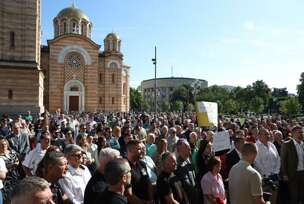 Protesti ispred Gradske uprave